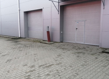 ФУЛФИЛМЕНТ - инвестиции в аутсорсинг услуг складской логистики